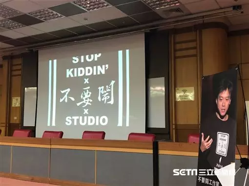 YouTuber很好賺?網紅揭真相