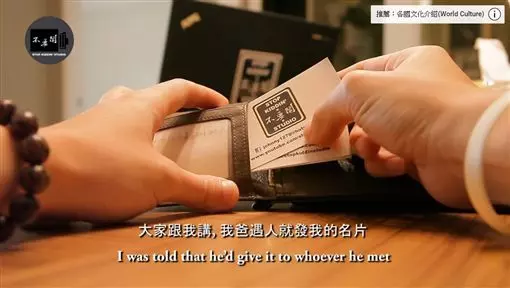 YouTuber很好賺?網紅揭真相