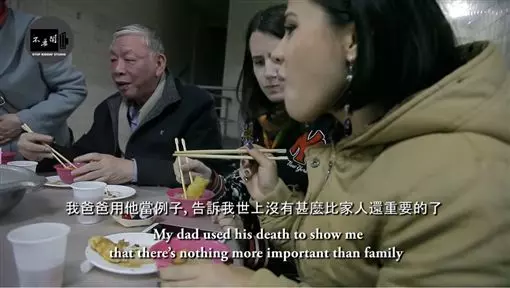 YouTuber很好賺?網紅揭真相