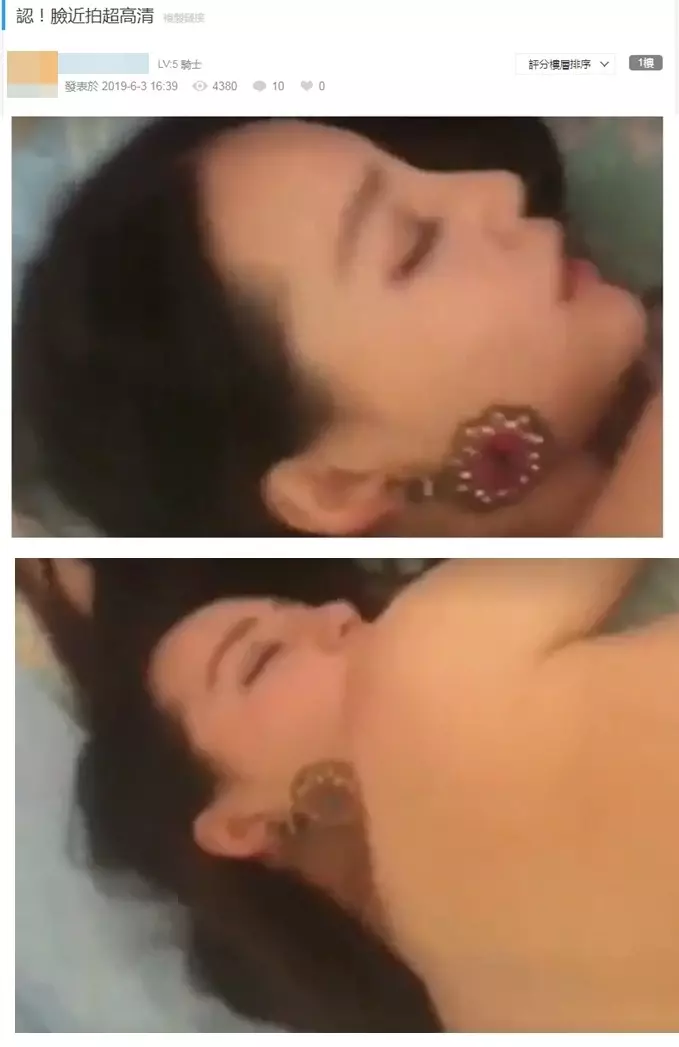 女神下海?!疑似迪麗熱巴"激情片"網絡瘋傳!網民崩潰:哇…真的是…???