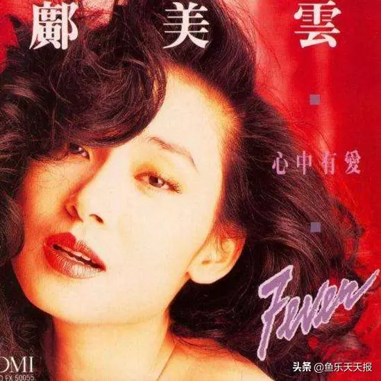 身價5億最美港姐,現靠輪椅代步,卻在內地捐50多所學校