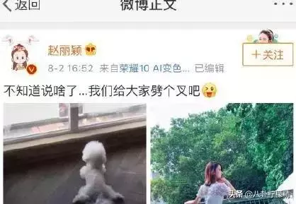 真「假臉夫婦」?黃曉明baby離婚已定?久違同框秀恩愛卻全是破綻!