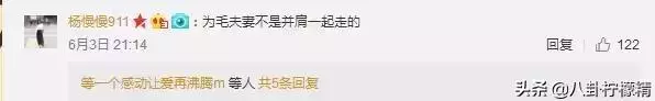 真「假臉夫婦」?黃曉明baby離婚已定?久違同框秀恩愛卻全是破綻!