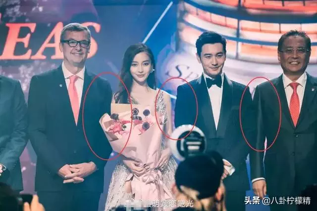 真「假臉夫婦」?黃曉明baby離婚已定?久違同框秀恩愛卻全是破綻!