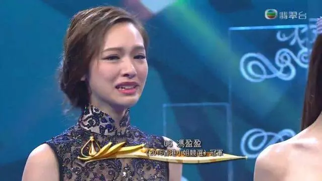 港姐馮盈盈 佢對腳真係不得了 D姿勢 巴打見到真係扯嗮旗..