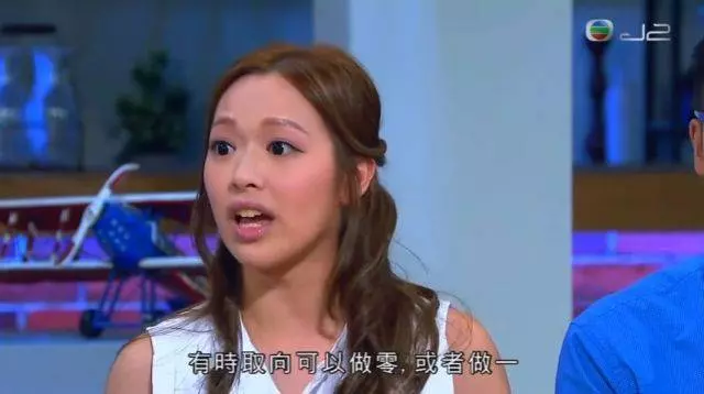 港姐馮盈盈 佢對腳真係不得了 D姿勢 巴打見到真係扯嗮旗..