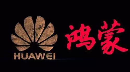 華為扔出了一枚重磅炸彈!谷歌慌了!