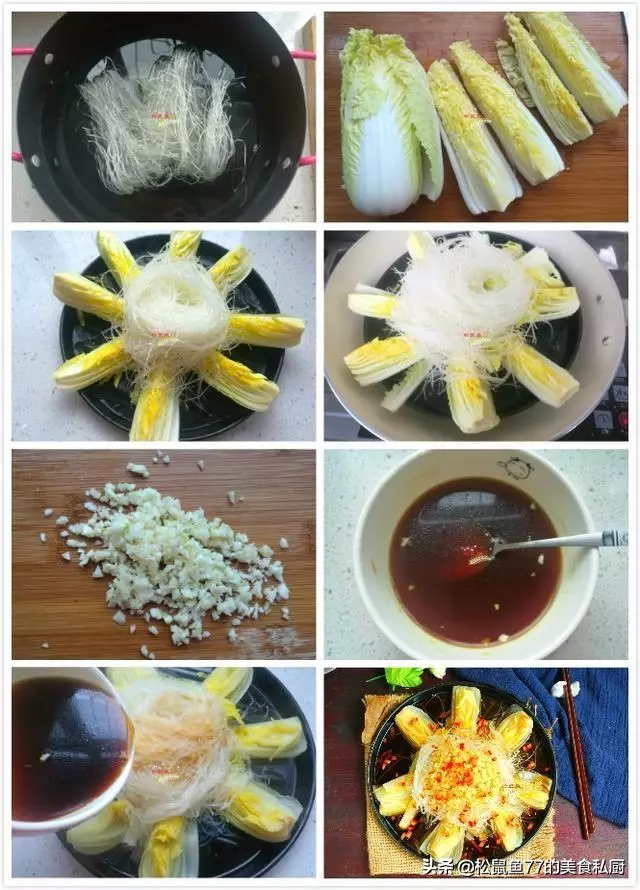 減肥也不能放棄肉,8道營養減脂餐,低卡低熱量,燃燒你的卡路里