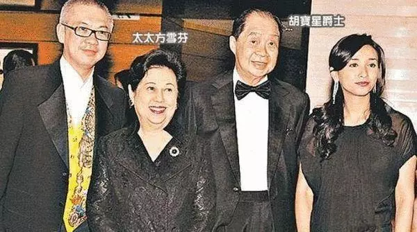【郎才女貌~】超級富四代戀霍啟剛堂妹,男方媽媽是凍齡女神,爸爸是許晉亨好友~