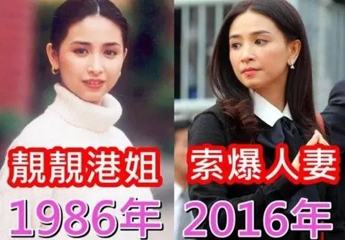 【郎才女貌~】超級富四代戀霍啟剛堂妹,男方媽媽是凍齡女神,爸爸是許晉亨好友~
