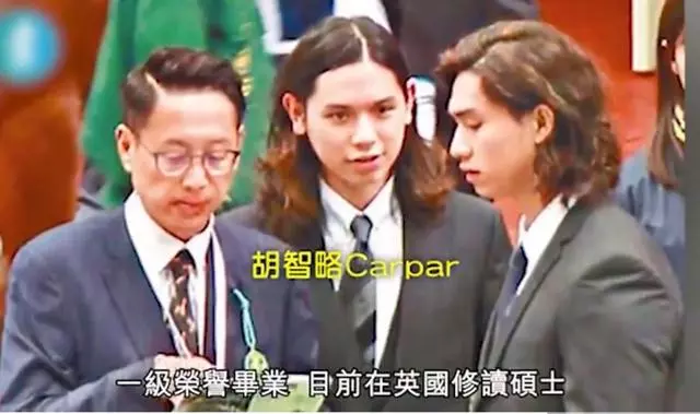 【郎才女貌~】超級富四代戀霍啟剛堂妹,男方媽媽是凍齡女神,爸爸是許晉亨好友~