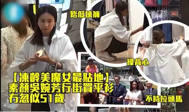【郎才女貌~】超級富四代戀霍啟剛堂妹,男方媽媽是凍齡女神,爸爸是許晉亨好友~