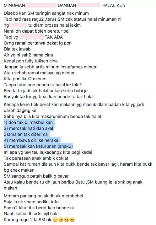 馬來網民質問知名奶茶店:到底Halal嗎?不清真喝了下地獄兼毀壞心智!