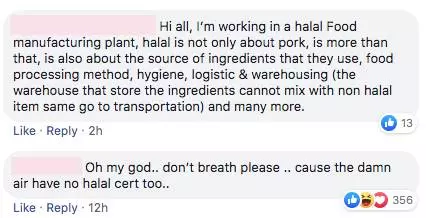 馬來網民質問知名奶茶店:到底Halal嗎?不清真喝了下地獄兼毀壞心智!