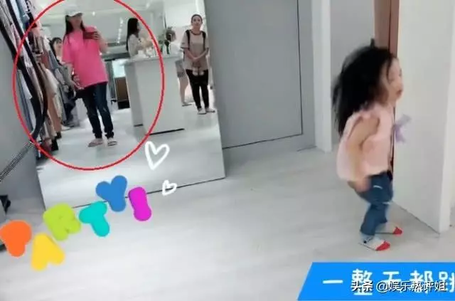 50歲的伊能靜再次懷孕?港媒:小肚微凸有孕相,整個人發福不少!