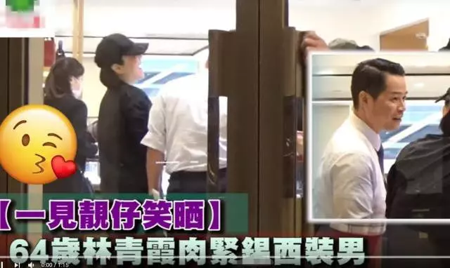 前陣子才傳出婚變謠言,64歲林青霞名店內主動親吻西裝帥哥,兩人當眾牽手同行毫不避諱!