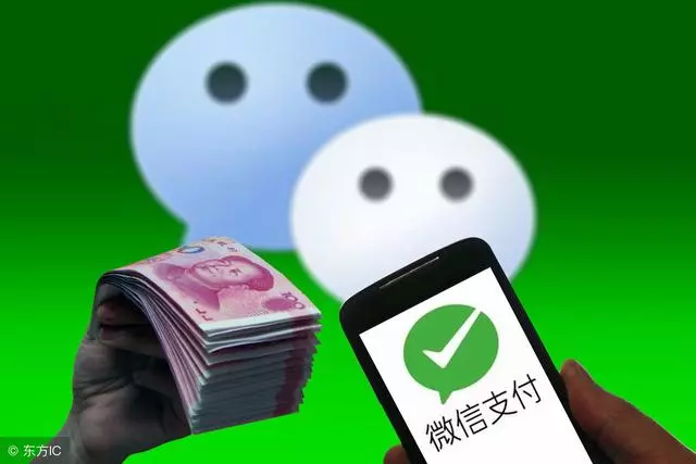 妹妹結婚要買房,我想偷偷給5萬,老婆手機一閃,我淚流滿面