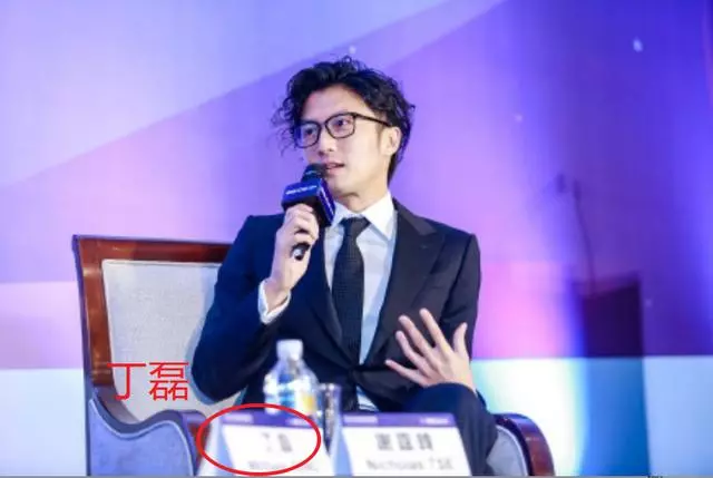 王菲賺到了!謝霆鋒新髮型超帥,與李澤楷丁磊同台分享成企業大佬!