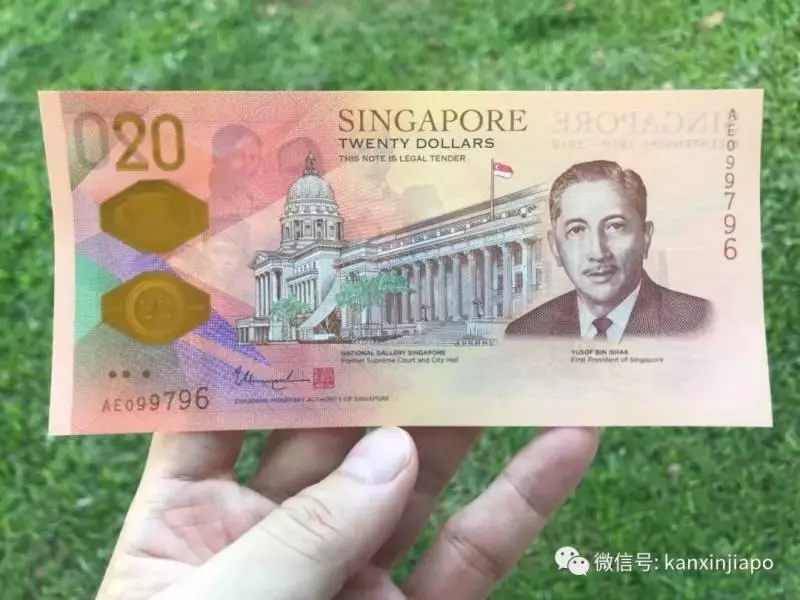 為了這張鈔票,新加坡眾人排隊搶銀行,短短6小時炒到高價