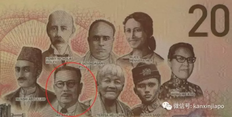 為了這張鈔票,新加坡眾人排隊搶銀行,短短6小時炒到高價