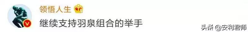 被毒品毀掉的明星們,你們重新做人可以,但是重新做藝人就是不行