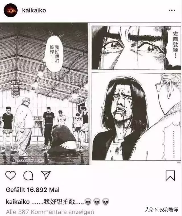 被毒品毀掉的明星們,你們重新做人可以,但是重新做藝人就是不行