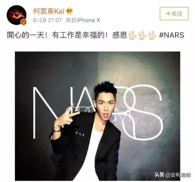 被毒品毀掉的明星們,你們重新做人可以,但是重新做藝人就是不行