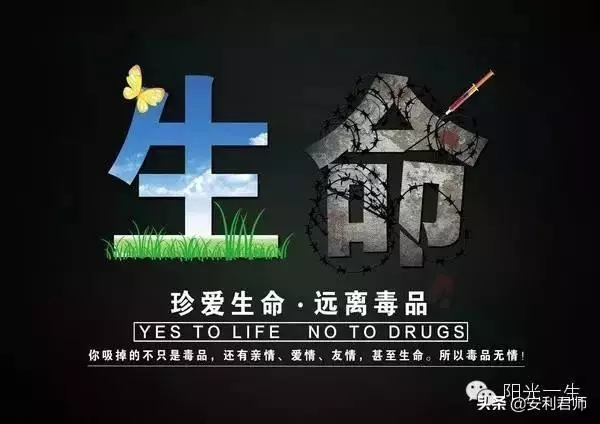 被毒品毀掉的明星們,你們重新做人可以,但是重新做藝人就是不行