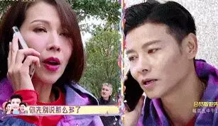 蔡少芬張晉又上熱搜:懂愛的人,都很會「吵架」!