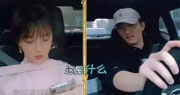 蔡少芬張晉又上熱搜:懂愛的人,都很會「吵架」!