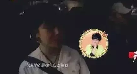 蔡少芬張晉又上熱搜:懂愛的人,都很會「吵架」!