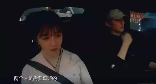 蔡少芬張晉又上熱搜:懂愛的人,都很會「吵架」!