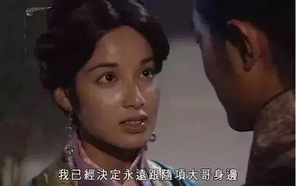 蔡少芬張晉又上熱搜:懂愛的人,都很會「吵架」!