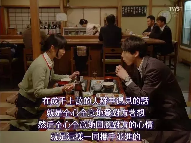 蔡少芬張晉又上熱搜:懂愛的人,都很會「吵架」!