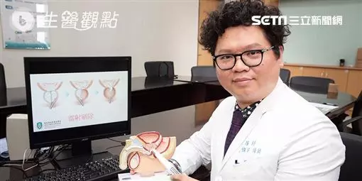 懷孕了?男尿驗孕棒竟「兩條線」 醫揭恐怖睪丸癌警訊