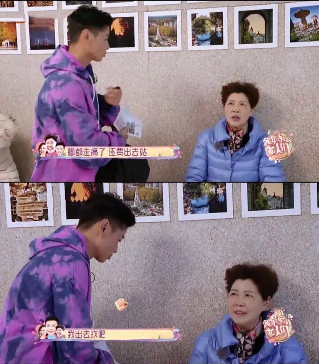 蔡少芬錄綜藝與婆婆關係現裂痕!張晉夾在中間左右為難,網友見了都表示:「真的挺心疼芬芬的」!