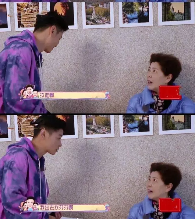 蔡少芬錄綜藝與婆婆關係現裂痕!張晉夾在中間左右為難,網友見了都表示:「真的挺心疼芬芬的」!