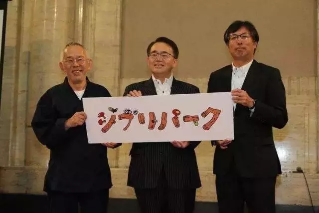 宮崎駿主題公園設計圖曝光!可能超越迪士尼...