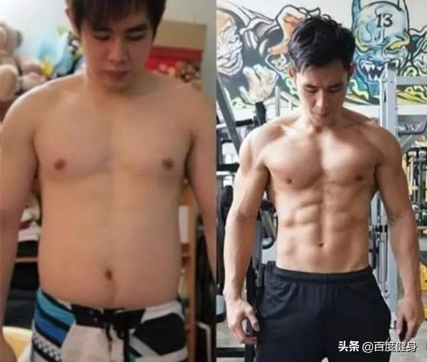 同樣是減脂,一個選擇健身一個選擇跑步,最後效果差距有多大?
