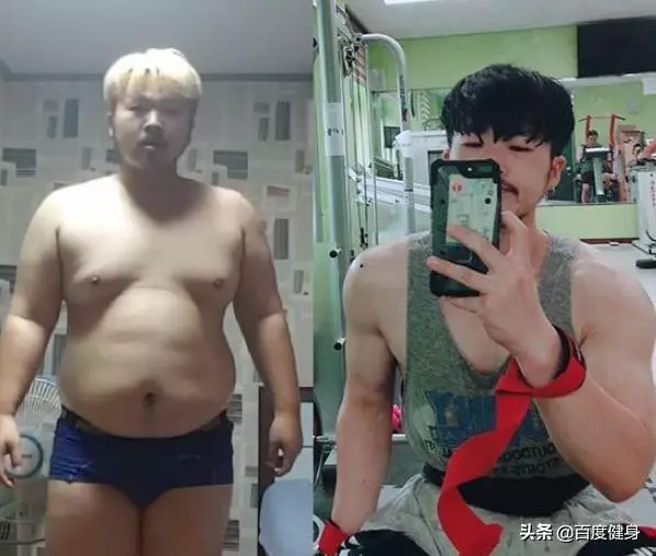 同樣是減脂,一個選擇健身一個選擇跑步,最後效果差距有多大?
