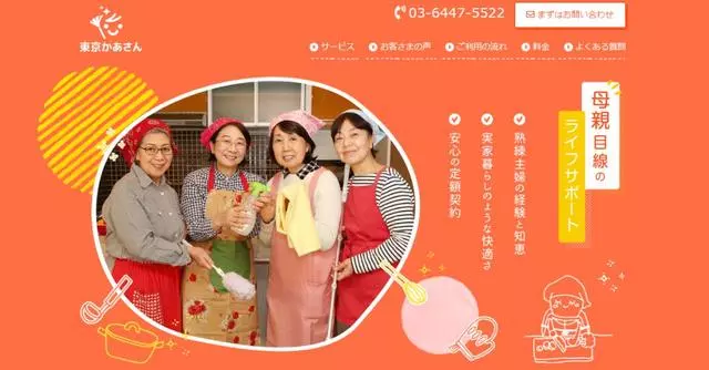同樣是減脂,一個選擇健身一個選擇跑步,最後效果差距有多大?