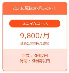 同樣是減脂,一個選擇健身一個選擇跑步,最後效果差距有多大?