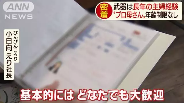 同樣是減脂,一個選擇健身一個選擇跑步,最後效果差距有多大?