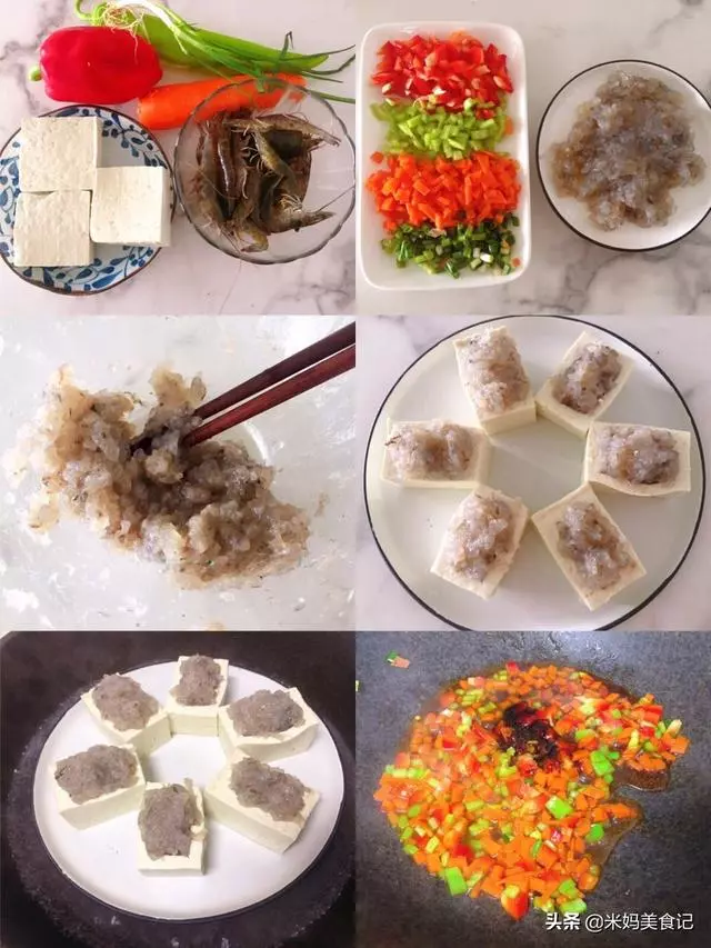 天熱絕不錯過這7道蒸菜,少油少鹽,營養健康,大人小孩都愛吃