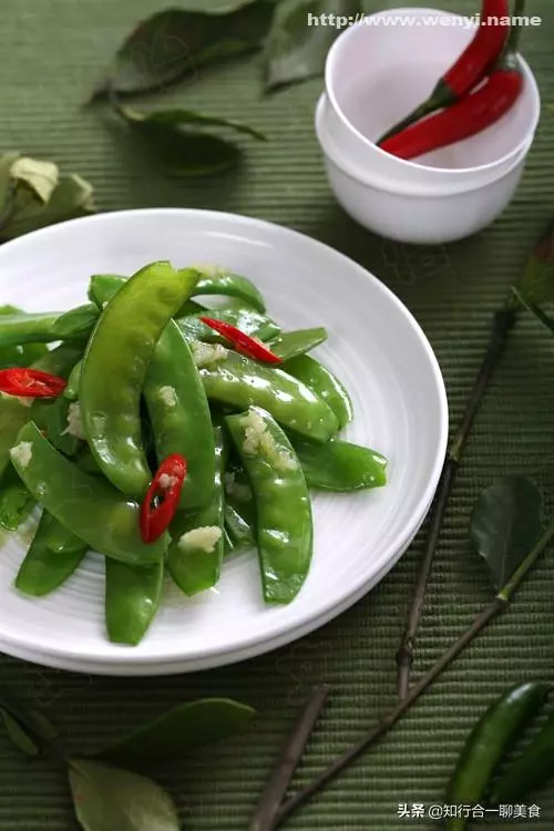 三十道美味減肥菜,甩開了吃也不上膘滴,嘿嘿