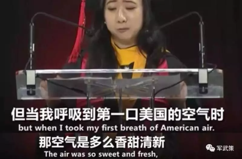 1400名代表齊聚一堂,186國力挺中國:制裁美國!