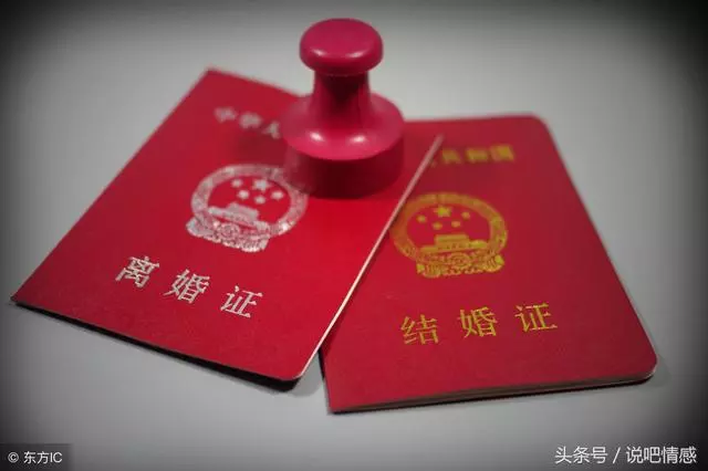 離婚一個月我去前夫家看女兒,鄰居的一句話,讓我愣在了原地