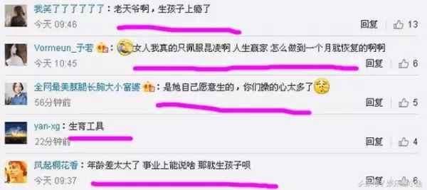 昆凌才25歲,為何緊急要第三胎?周杰倫終於一語說出實情!網友:周董才是真男人!