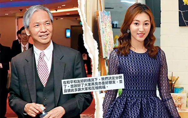 談一場「爺孫戀」…… 年紀真的不是問題?!