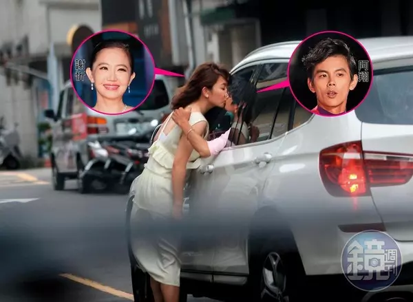 【有了美妻還不知足?!】阿翔偷情老婆閨蜜「摟住謝忻當街激吻」照片和細節全曝光!